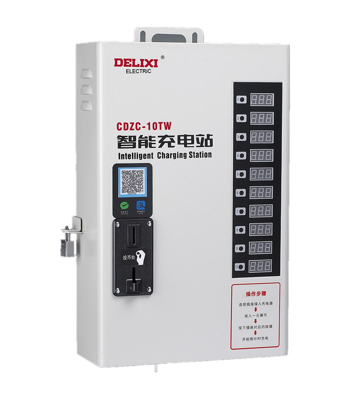 CDZC-□T(W)系列4路、6路、10路智能充電站