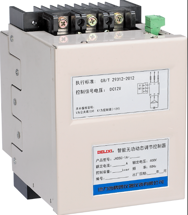 JKDSC系列智能無功動態(tài)調節(jié)控制器